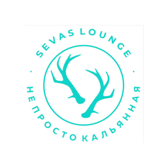 Sevas Lounge