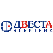 Двеста