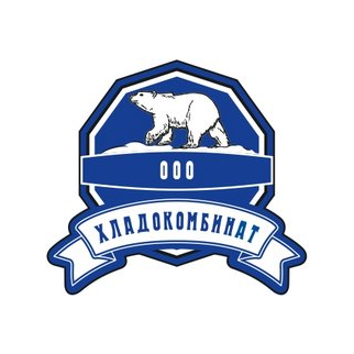 Хладокомбинат