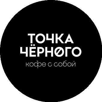 Точка Черного