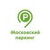 Московский паркинг