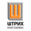 Штрих Элит Сервис