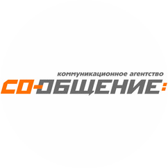 Со-общение, Коммуникационное Агентство