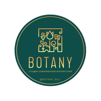 Студия современной флористики Botany