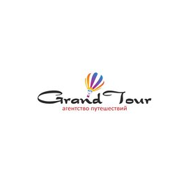 Grand Tour