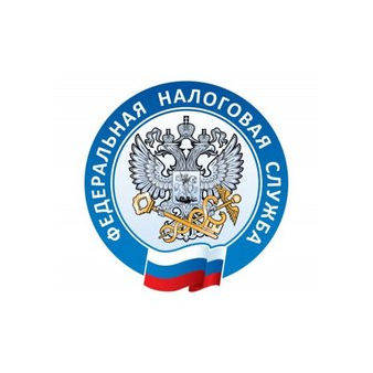 УФНС России по Санкт-Петербургу