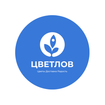 Цветлов магазин цветов