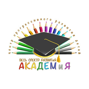 Озарение