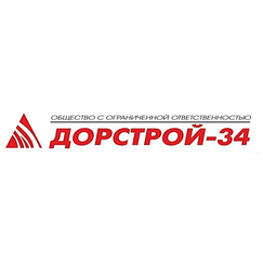 Дорстрой-34