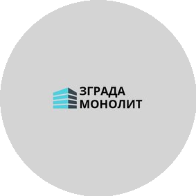 ЗГРАДА МОНОЛИТ