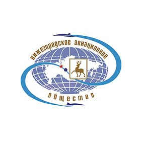 Нижегородское авиационное общество