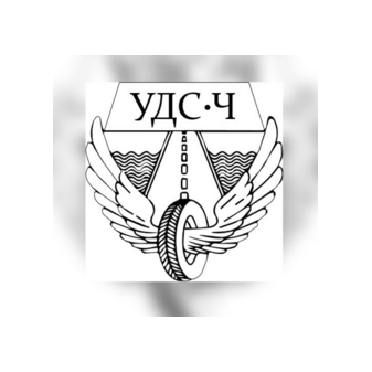 Удс Черноземье