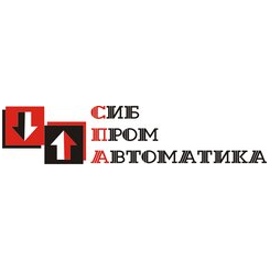 Сибпромавтоматика