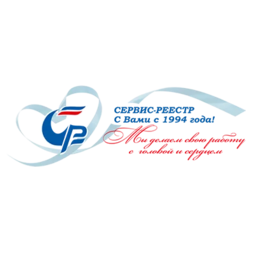 Сервис-Реестр