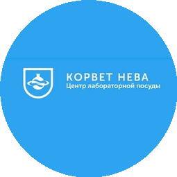 Корвет Нева