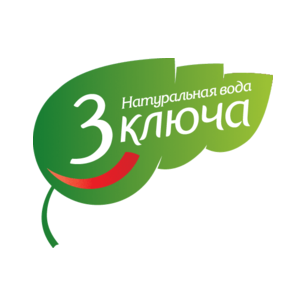 3 ключа