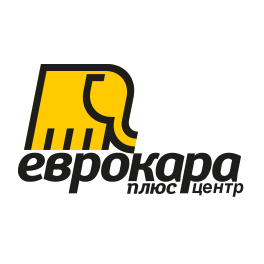 Еврокара-Плюс Центр
