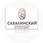 Агрохолдинг Сахалинский
