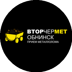 Вторчермет