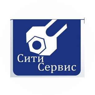 Сити-Сервис