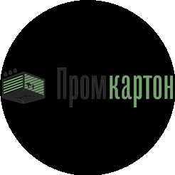 ПромКартон
