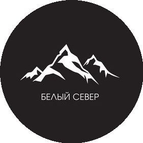 Белый Север