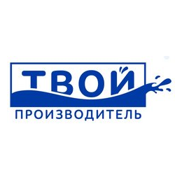 Твой Производитель