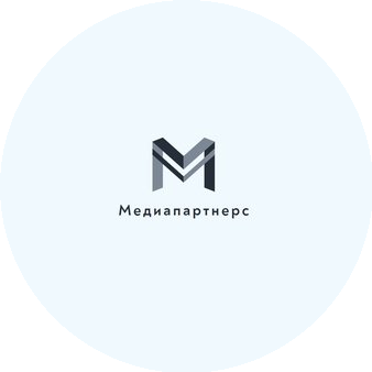 Медиапартнерс
