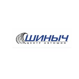 Тайрекс