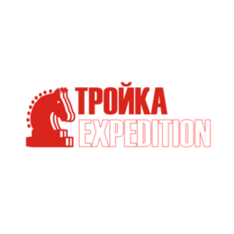Тройка Экспедишн