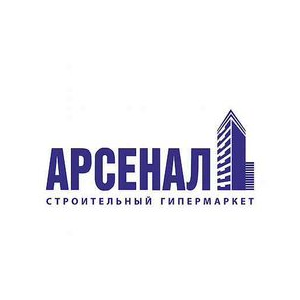 Арсенал, сеть строительных супермаркетов