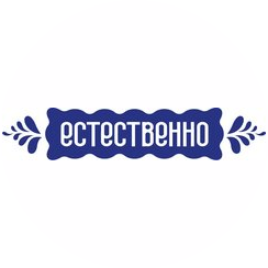 Натура