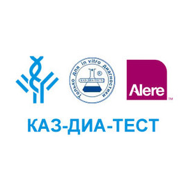 Каз-Диа-Тест