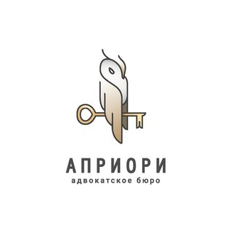 Адвокатское Бюро Априори Московской Области