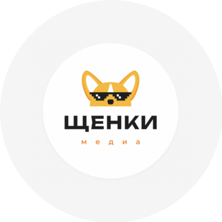 Щенки-Медиа