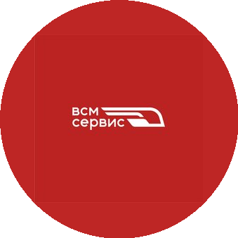 ВСМ-СЕРВИС