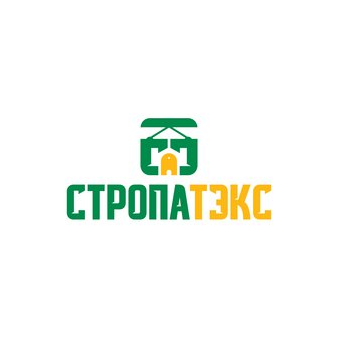 СТРОПАТЭКС