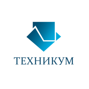 Техникум