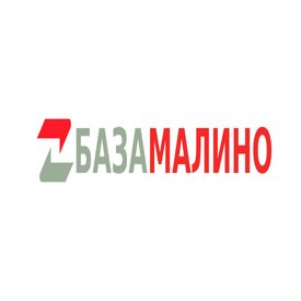 База Малино