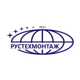 Рустехмонтаж