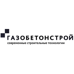 ГазобетонСтрой
