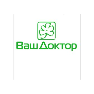 Стоматологическая практика Ваш Доктор