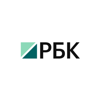 РБК