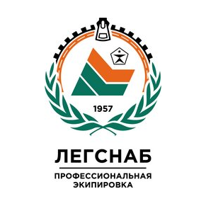 Легснаб Спецодежда