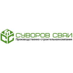 Суворовские Сваи