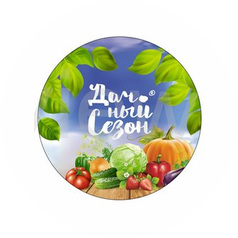 Кучеренко Л. Г.