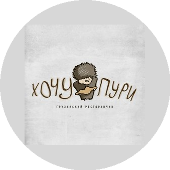 Хочу Пури (ООО Маяк)