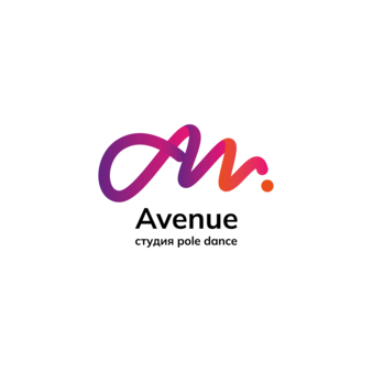 Студия танцев Avenue (ИП Подпорина Наталия Сергеевна)