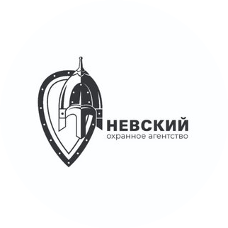 Охранное Агентство Невский