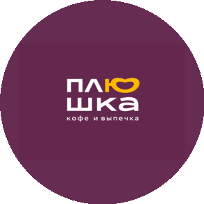 Возчиков Р.Ф. (Плюшка)